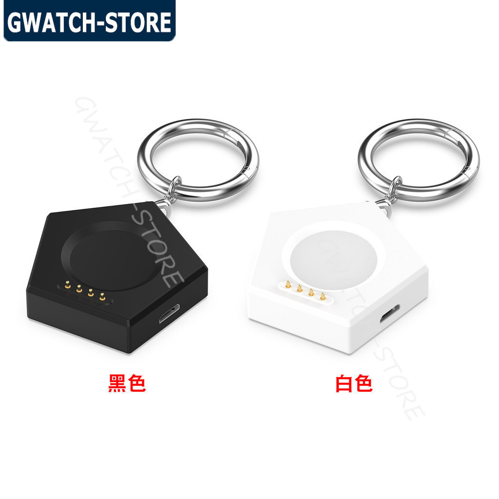 適用OPPO Watch4pro充電器OPPO手錶X充電線OnePlus watch2充電器OPPO watch X充電