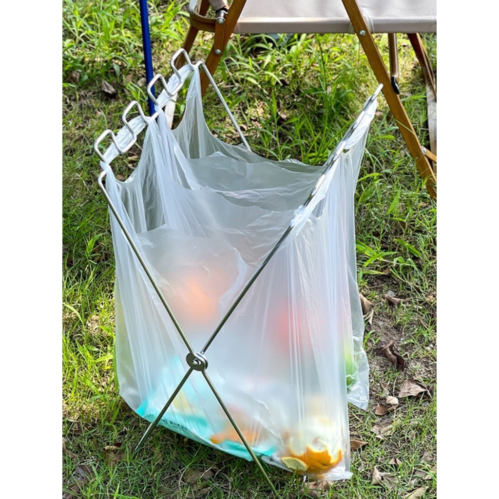 戶外折疊垃圾架垃圾袋露營便攜支撐架傢用廚房野炊燒烤塑料袋支架