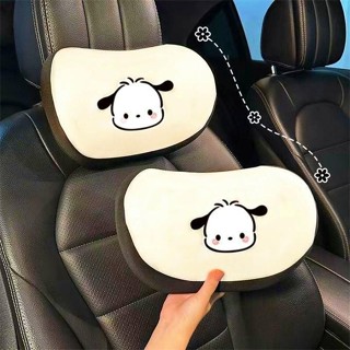【桃園出貨】汽車坐墊帕恰狗腰枕卡通汽車頸枕滿回彈記憶棉枕小狗座墊頸椎枕頭車用頭枕腰靠 汽車枕頭 頭枕 車用枕頭