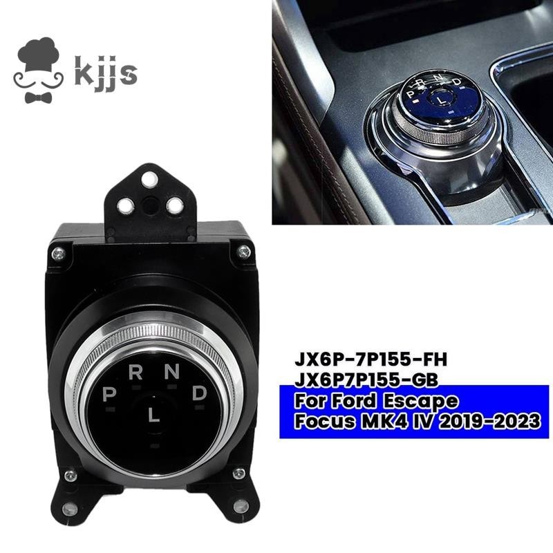 汽車換檔器 JX6P-7P155- JX6P7P155-GB 用於 Escape Focus MK4 IV 2019-2