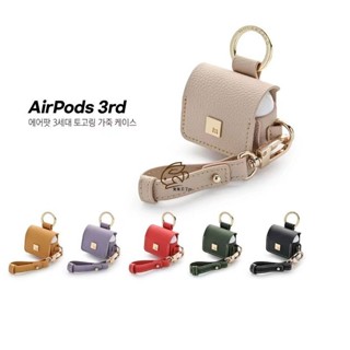 ins韓系真皮套 適用 AirPods 1 2 3 Pro Pro2 保護殼 AirPods Pro 皮質蘋果耳機套