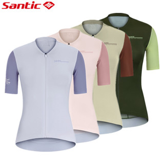Santic 女式騎行服防曬透氣專業修身自行車自行車襯衫上衣