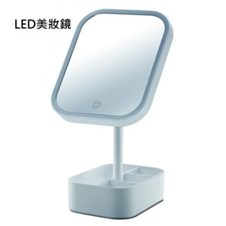LED美妝鏡 SP-2108 【全國電子】