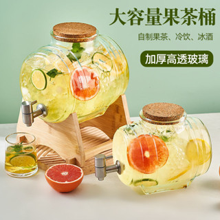 帶龍頭密封可樂飲料桶 冷水壺玻璃果汁罐飲料桶 酵素瓶酒桶 夏季水果茶壺大容量玻璃冷水壺 冰箱透明玻璃果汁飲料桶
