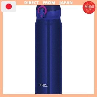 THERMOS 保溫杯 真空隔熱手機杯 600ml 海軍藍粉紅 JNL-604 NV-P保溫杯 500ml
