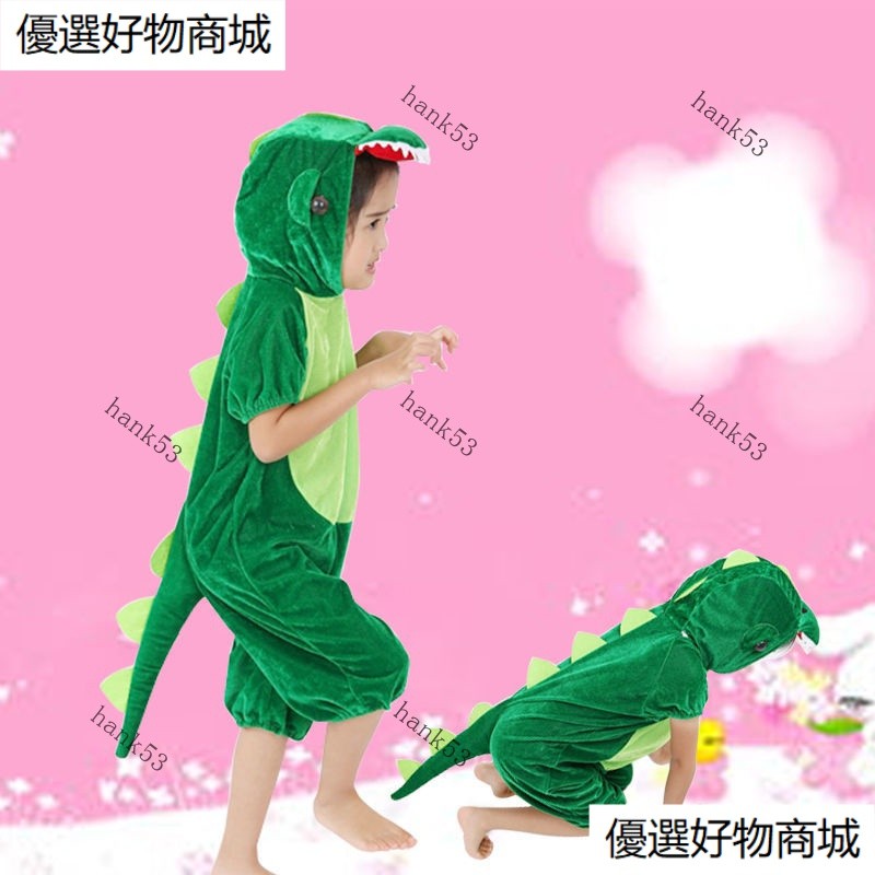 兒童恐龍裝 嬰兒恐龍裝 寶寶恐龍裝 六一兒童連體短袖恐龍鱷魚動物服夏寶寶薄款演齣服幼兒園錶演服裝