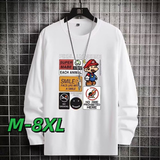 🔥48H出貨 M-8XL 美漫卡通印花長袖上衣男 大尺碼男裝 秋季休閒寬鬆落肩長t 男生衣服 圓領打底衫 加大尺碼T恤