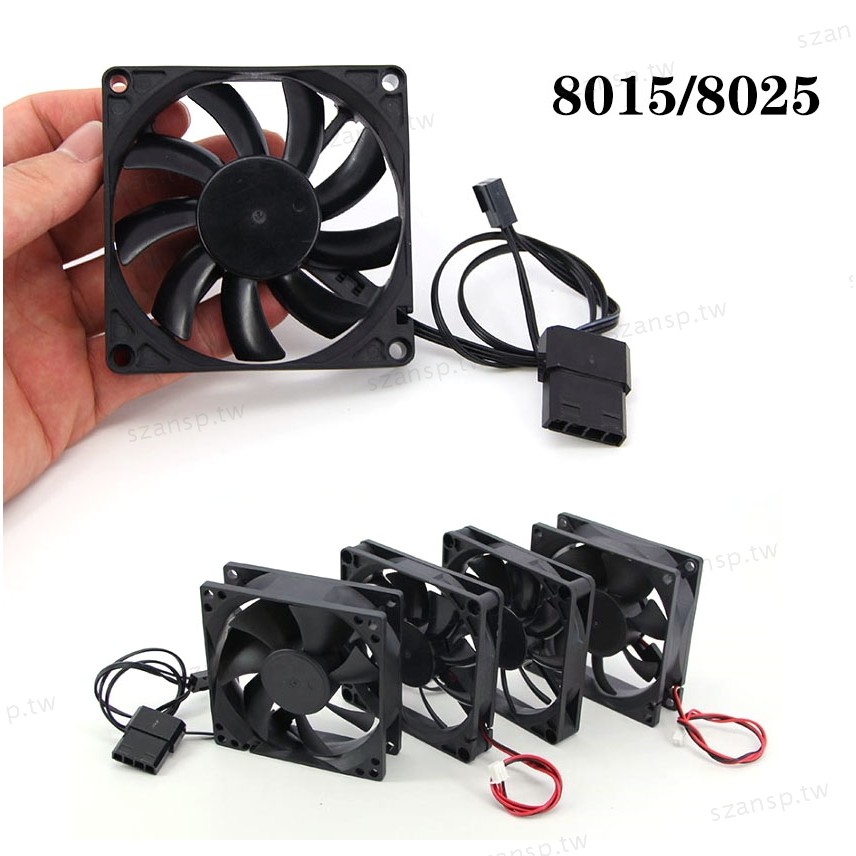 8cm 8015 8025 DC 12v 3pin 大 4pin xh 2.54 2pin 無刷散熱風扇 80x80x2