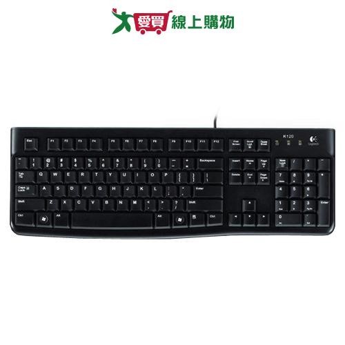Logitech羅技 USB有線鍵盤K120【愛買】