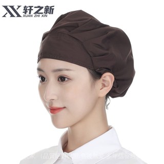 ⚡️可開發票⚡️新品廚房帽子女傢用做飯廚師帽護士衛生防塵帽防油煙烘焙餐飲工作帽熱銷/熱賣