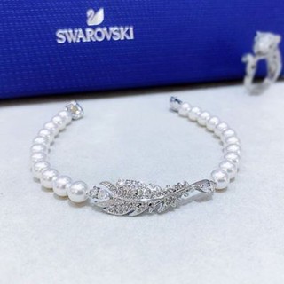 【現貨+包裝盒】Swarovski 施華洛世奇羽毛珍珠隱形磁扣手錬女手環 氣質百搭銀色羽毛手鐲 生日禮物送女友