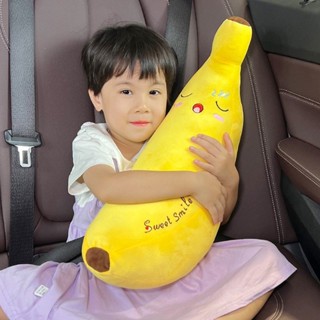 兒童汽車頭枕 汽車靠枕 車用靠墊 兒童 嬰幼兒 安全枕頭 抱睡枕 護頸枕 側靠枕