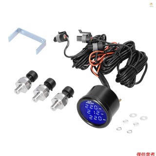 Casytw 三重顯示氣壓表 LED 數字空氣懸架表 0-220PSI 帶 3 個 1/8NPT 傳感器