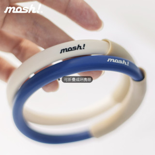 【咖啡裝備】mosh冰霸咖啡吸管保溫杯杯吸管配件原裝