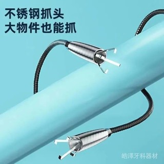 [新款][4736人收藏]下水道疏通神器管道堵塞厠所地漏廚房多功能家用萬能神器能通馬桶