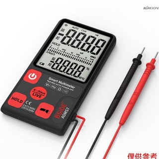 BSIDE 數字萬用表ADMS7 大螢幕顯示智慧全自動無需換檔超薄數字萬用表 帶電池出貨（替換款式E18842-1）