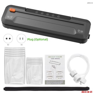 SV268真空包裝機 100W 55KPa真空大吸力 配有溫控保護功能和切割刀 過熱保護功能 全自動觸摸按鍵密封機 乾溼