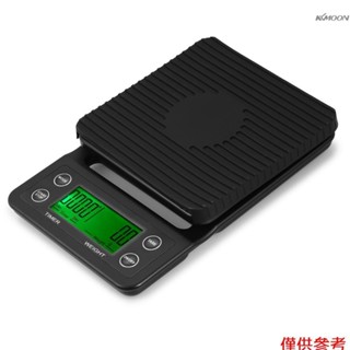 多功能廚房電子秤 手衝咖啡秤 烘焙秤 精準食品計時廚房秤 不帶電池出貨 黑色5kg/0.5g