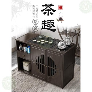 110V 移動茶桌家用小茶臺實木茶車茶几茶具套裝全自動燒水壺一體茶水櫃 茶車 茶桌 泡茶桌 移動茶臺 套裝 茶几