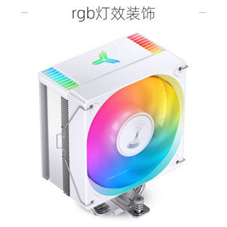 喬思伯cr1000 EVO4熱管12CM風冷一體化頂蓋鍍鎳熱管CPU散熱器風扇 YU