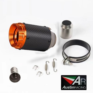 51mm 2inch 通用改裝 AR 排氣管橙色碳用於摩托車消聲器碳纖維用於 KTM DUKE 390 Z900、Z10