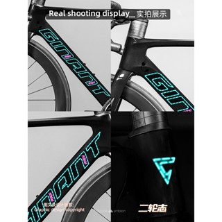 【臺灣出貨】適用Giant捷安特25款propel adv公路自行車PP貼紙logo改色標貼膜