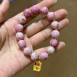 蛙皮蛙琉璃珠琉璃珠翠綠中古老琉璃散珠粉宮廷風老料手鍊項鍊diy材料蛙皮玻璃珠翡翠綠古玻璃珠