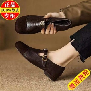 瑪莉珍 瑪莉珍鞋 瑪莉珍涼鞋 紅青蜓真皮復古瑪麗珍鞋女2025年新款春秋百搭軟底圓頭淺口單鞋