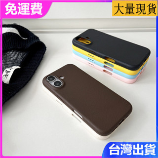 iPhone 16 15 14plus 13 promax純色皮革紋霧面全包防指紋12情侶11軟殼防摔保護套大孔手機殼