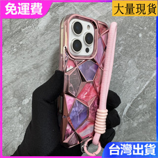 奢華足球紋大理石適用 iPhone 16 15 14 13 Promax 新款軟女款掛繩網紅防摔手機殼保護套