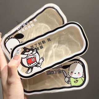 虧本衝量-新三麗鷗透明眼鏡盒兒童近視眼鏡盒便攜式防壓防摔學生墨鏡收納盒🧨新品熱賣中/免運