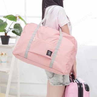 🎇臺灣出貨🎇韓版可折疊旅行收納包男女齣差旅遊行李衣服整理收納袋拉桿箱掛袋