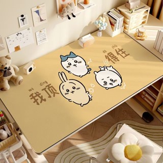 💕吉伊卡哇書桌墊防水可擦PVC桌墊辦公室寫字檯學生學習桌面保護墊