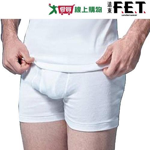 遠東FET 美國棉純棉四角褲(M-2L) 100%純棉 台灣製 男內褲 內褲 三角褲 吸汗 透氣 親膚【愛買】