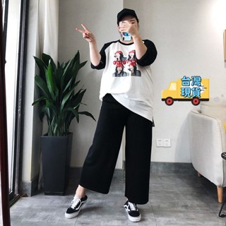 【xl-6xl】大尺碼寬褲 50-140公斤可穿 九分寬褲 大尺碼女裝 大碼寬鬆直筒休閒長褲胖妹妹加肥加大碼九分褲
