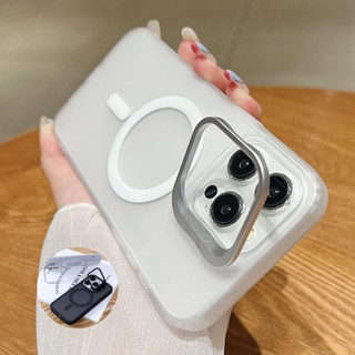 膚感微磨砂 隱形鏡頭支架 防滑防摔 磁吸手機殼 適用 iPhone 16 15 14 13 12 Pro max 保護殼