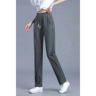 《現貨下單》【店鋪熱銷】冰絲運動褲女士夏季薄款寬鬆直筒褲顯瘦百搭時尚休閒長褲子