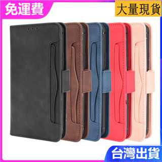 適用vivo V21E 4G手機殼vivo Y73 2021手機皮套多卡槽翻蓋保護殼