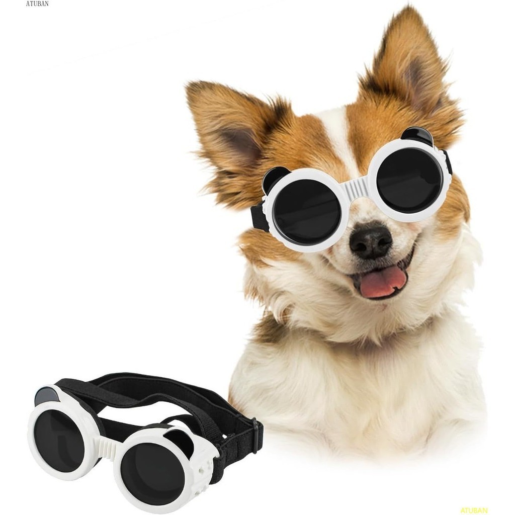 Atuban 太陽鏡適用於小型犬、貓小狗護目鏡護目鏡防風防塵防紫外線小狗護目鏡帶可調節肩帶