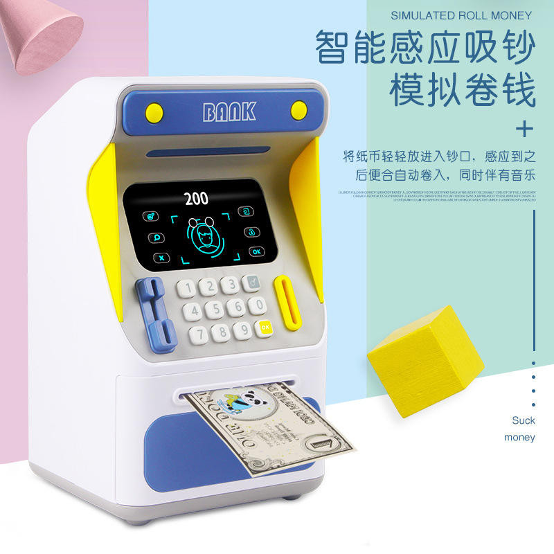 台灣熱銷現貨兒童智能ATM密碼存錢筒 鈔票硬幣提款機 人臉識別 聖誕生日禮物 硬幣存錢罐 存錢箱 兒童禮物投幣櫃娃娃機