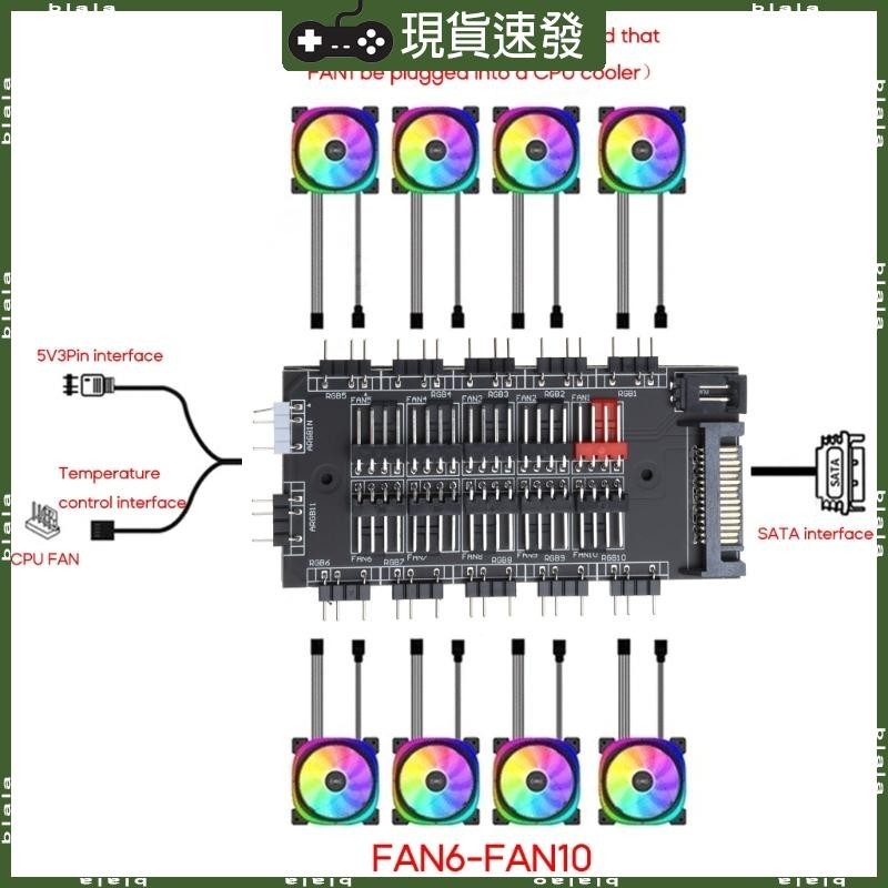 Blala 12V 4pin AURA 5V 3 pin ARGB RGBW 電纜分路器集線器盒帶延長線適配器 LED