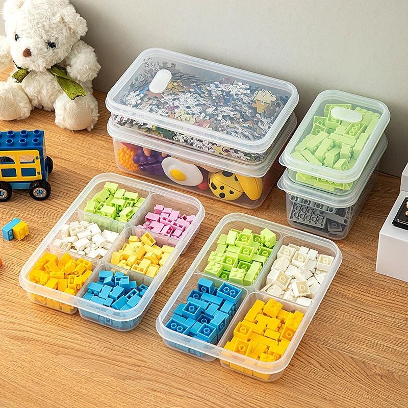 分格玩具收納 樂高收納盒小顆粒積木收納箱兒童玩具拼圖卡片塑膠透明分類分格盒