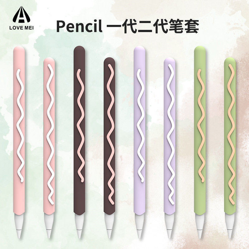 ❀思諾STO❀蘋果Apple pencil筆套一代二代矽膠蘋果筆iPad手寫筆pencil保護套