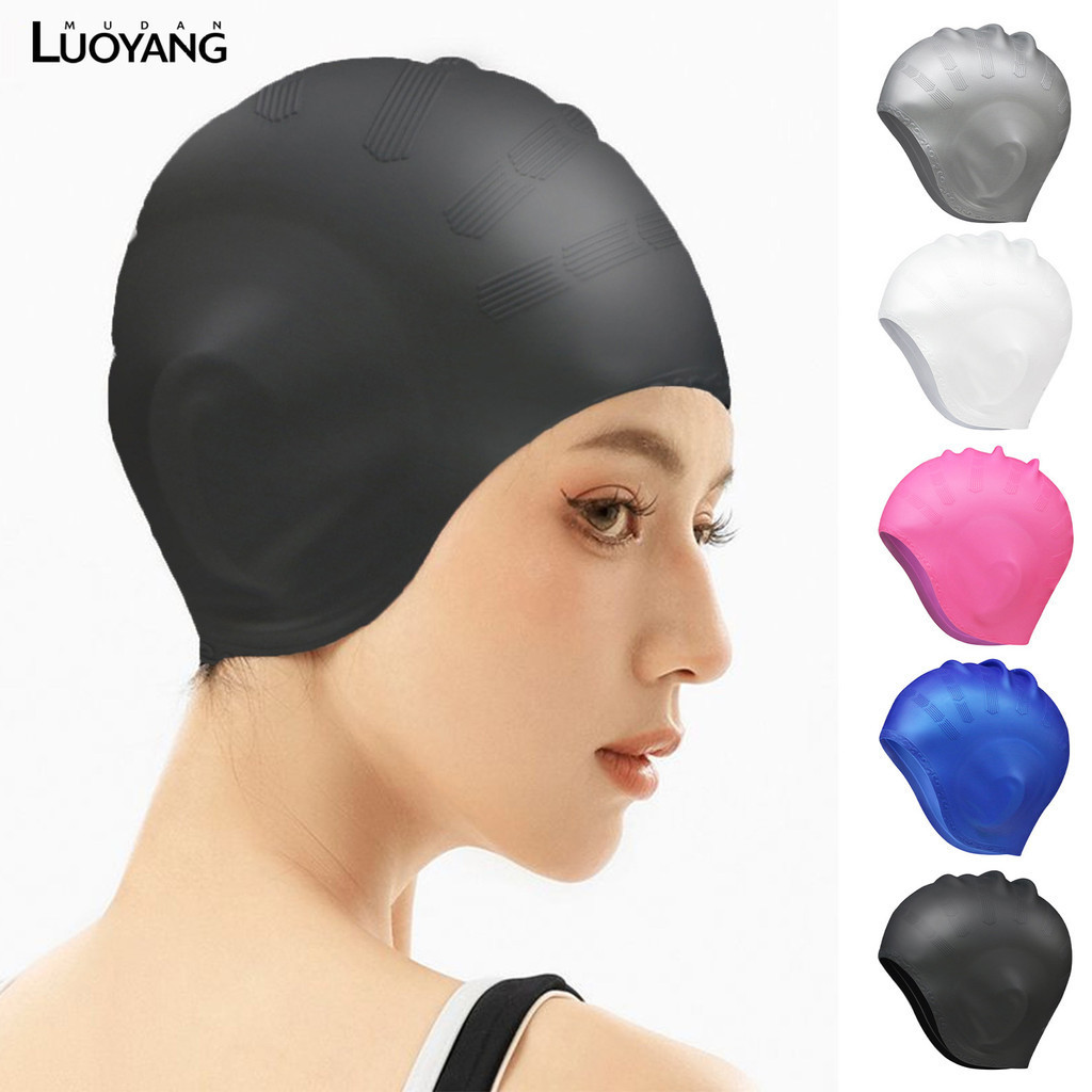洛陽牡丹 矽膠護耳帽男女通用防水不勒頭加大加厚專業護耳游泳帽