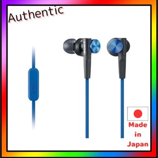 索尼 MDR-XB50AP 耳机：耳道式，带遥控器和麦克风 蓝色 MDR-XB50AP L
