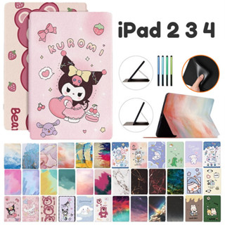 Kuromi 卡通彩繪壓紋 PU 皮套適用於 iPad 2 3 4 蓋翻蓋支架兒童支架支架外殼
