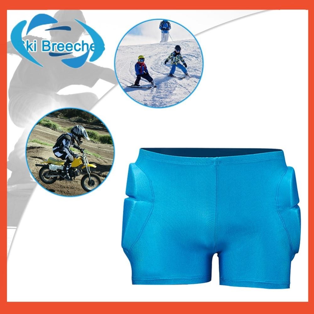 [starshine1.tw] 新款戶外兒童護臀短褲 滑雪輪滑溜冰運動防護防摔軟 內褲