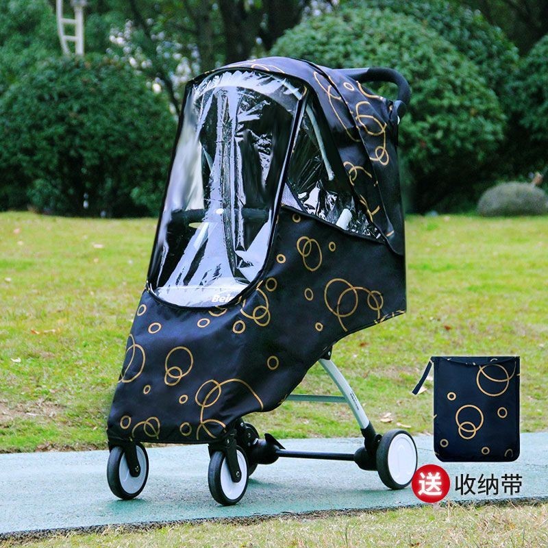 嬰兒車擋風罩推車通用防風防雨罩小寶寶兒童車冬季保暖天防護罩衣