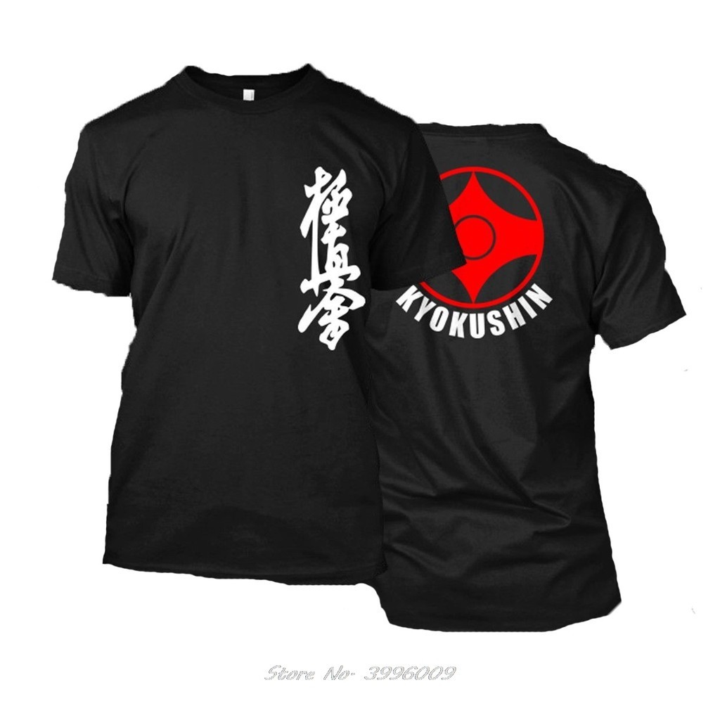 寬鬆黑色 T 恤 Hommes Kyokushin Karate Masutatsu Oyama Karate 日本定制