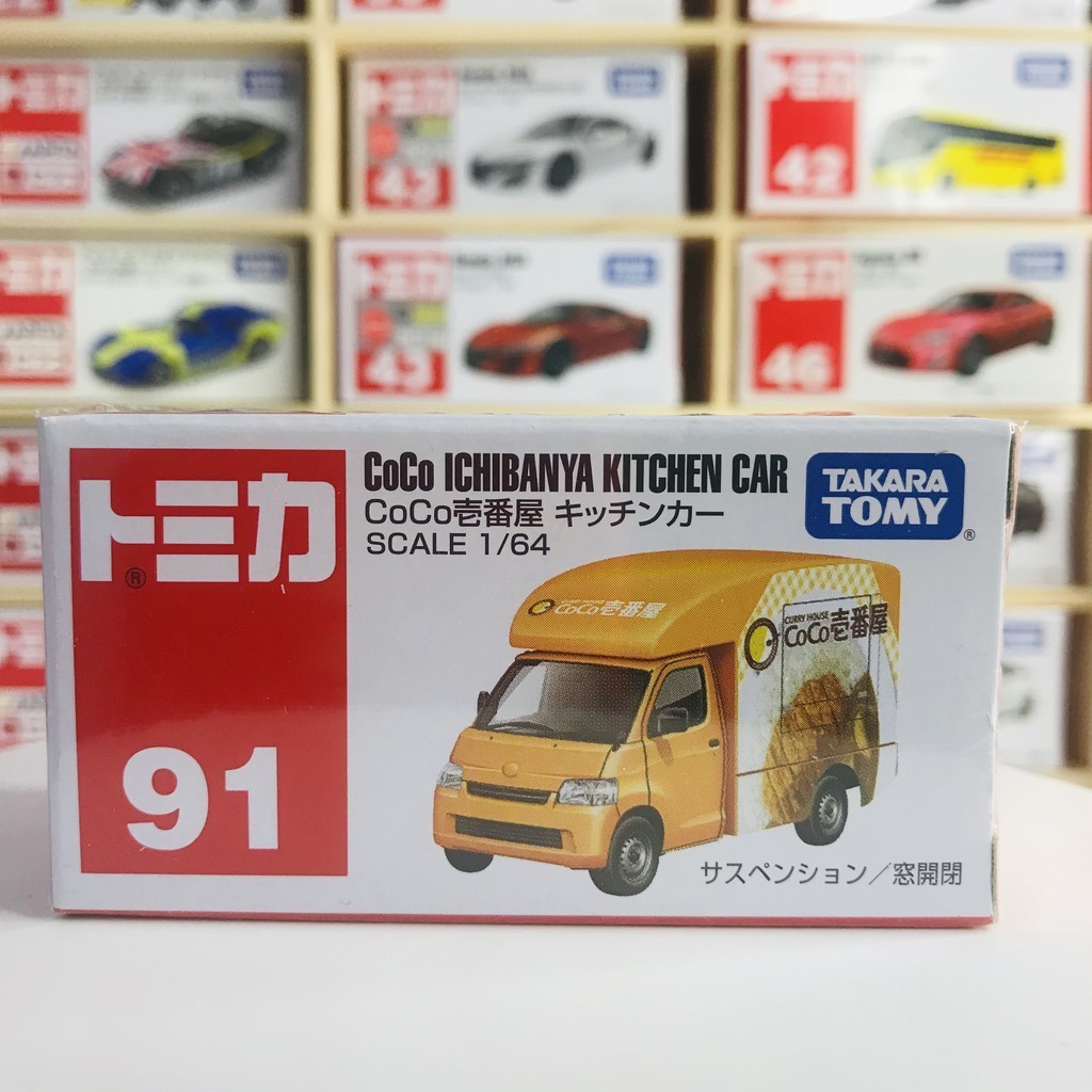 暢銷【日版】TOMY多美卡車模 tomica91號 CoCo ICHIBANYA一番屋便當車